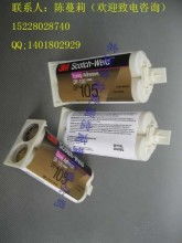 南京盛光光電醫療儀器有限責任公司綜合部 聚焦核心部件采購，筑牢醫護人員防護安全線