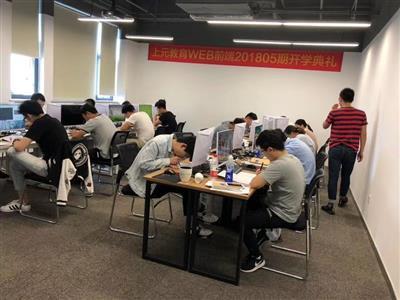 蘇州吳中區如何選擇軟件開發學校及學習方法，夯實編程技能