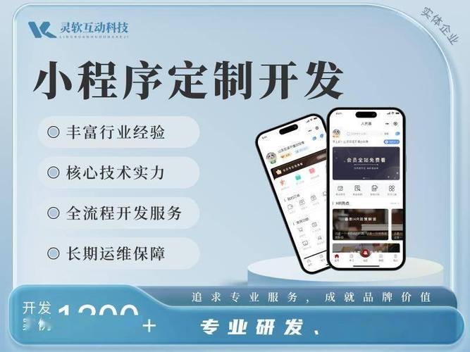 2026年當(dāng)前蘇州企業(yè)如何甄選靠譜的生產(chǎn)管理軟件開(kāi)發(fā)品牌